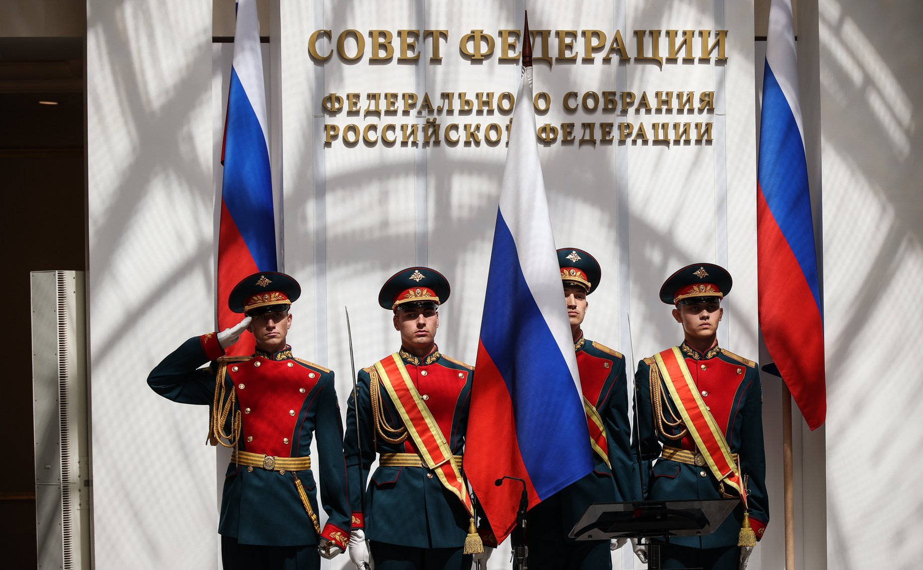 В Совете Федерации состоялась торжественная церемония открытия выставки «Память поколений»