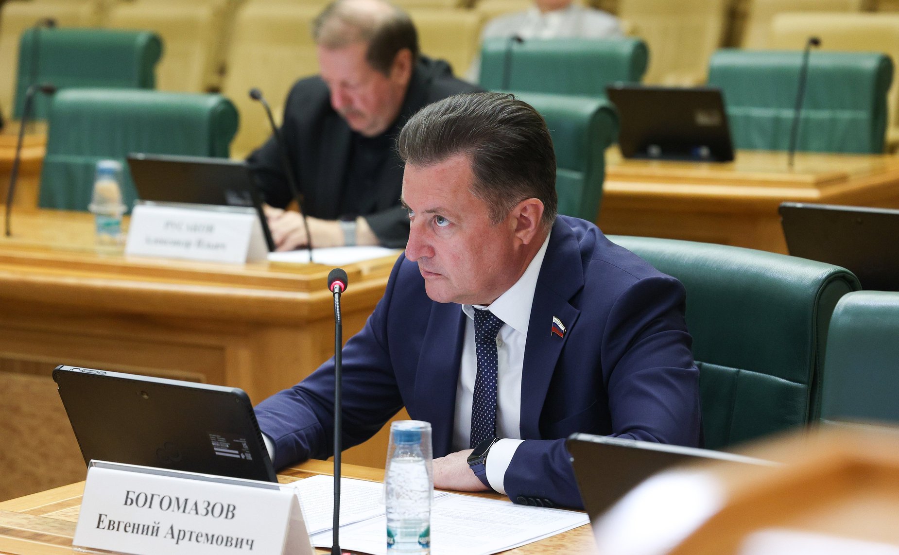 Евгений Богомазов