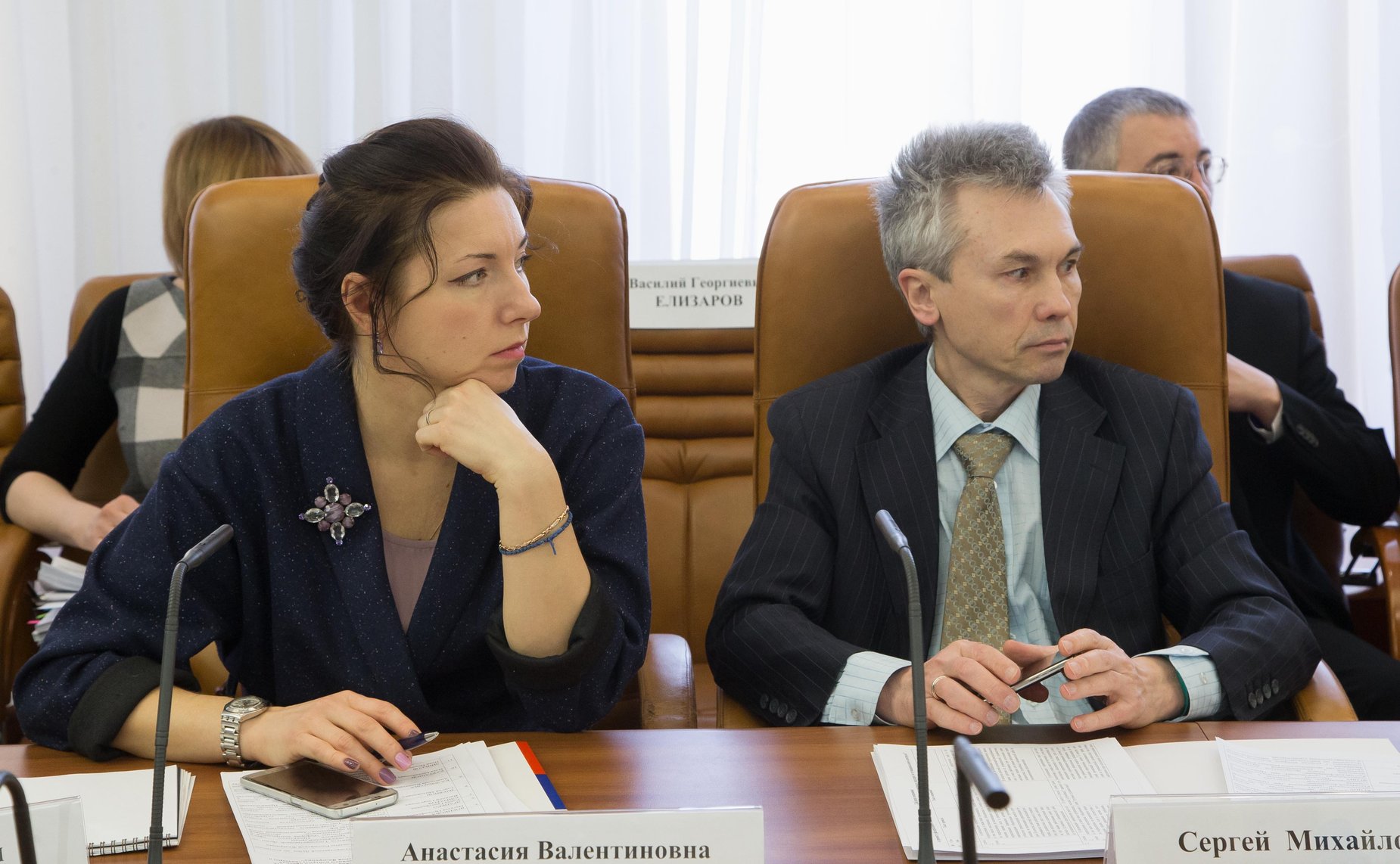 Совещание по вопросу подготовки к рассмотрению в СФ проекта федерального закона о государственном контроле (надзоре) и муниципальном контроле в РФ