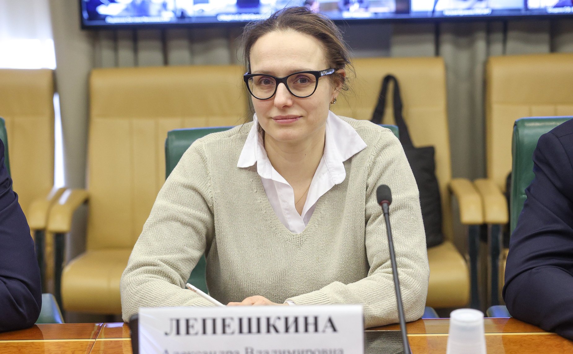 Совещание Комитета Совета Федерации по экономической политике