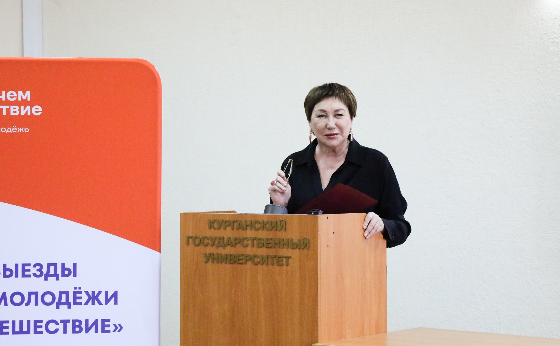 Елена Перминова