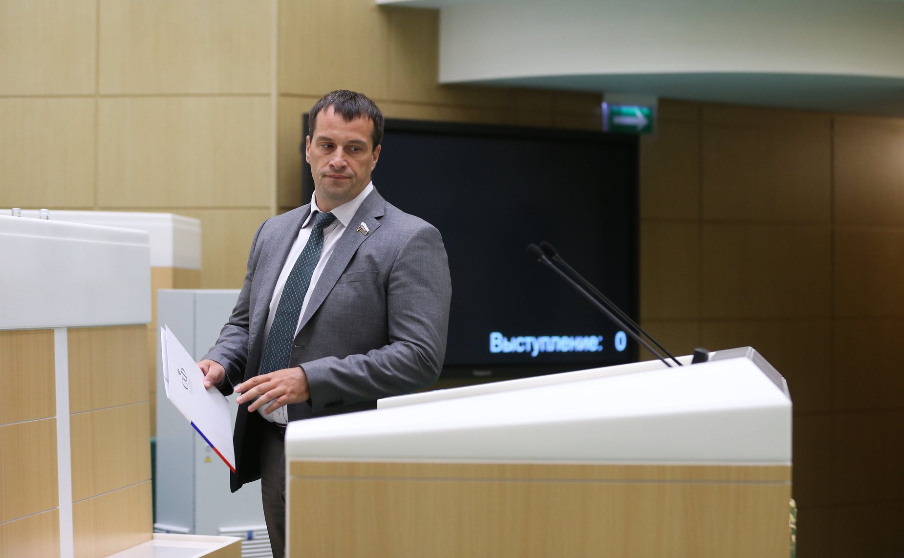 Эдуард Исаков