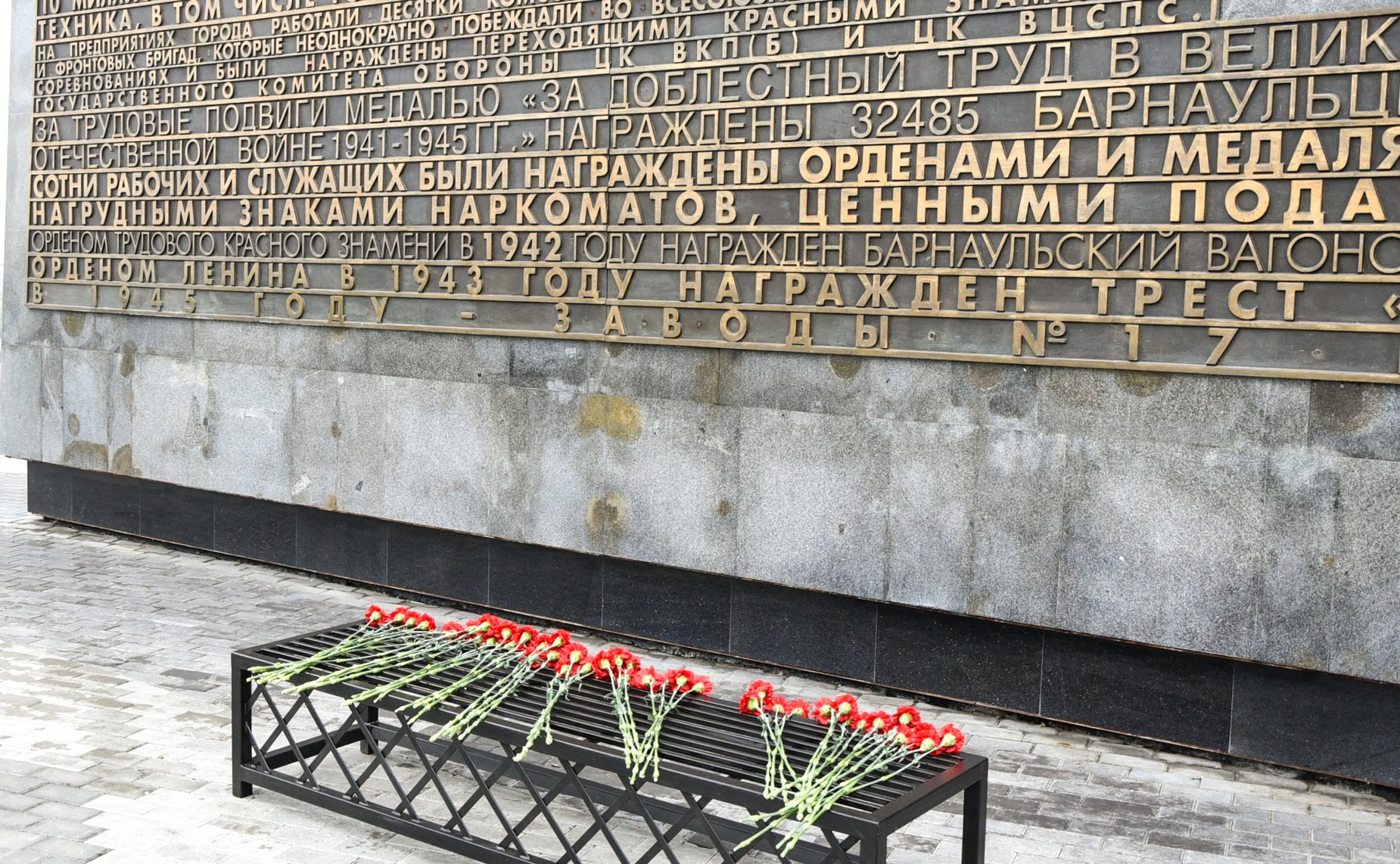 Сенаторы посетили парк в Барнауле в рамках рабочей поездки в Алтайский край