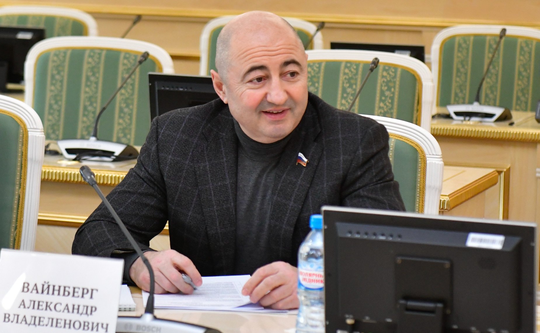 Александр Вайнбер