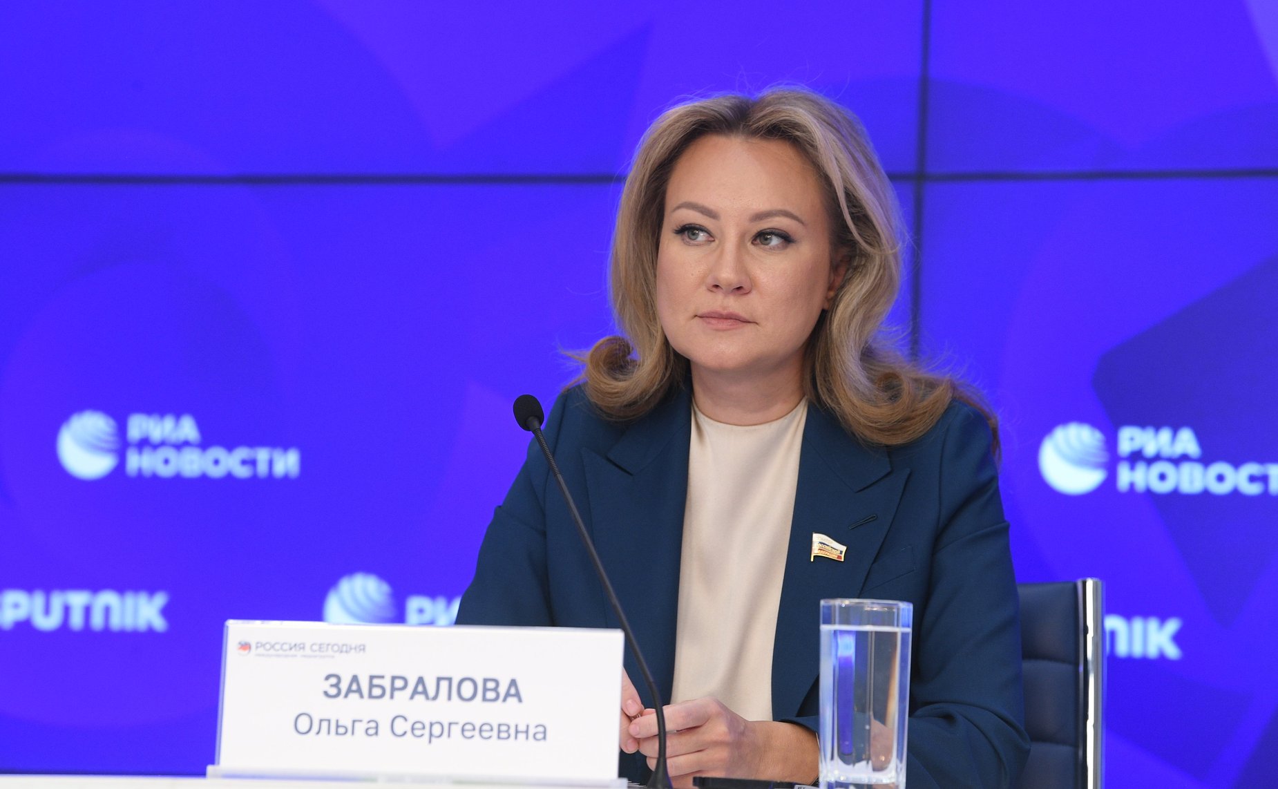 Ольга Забралова