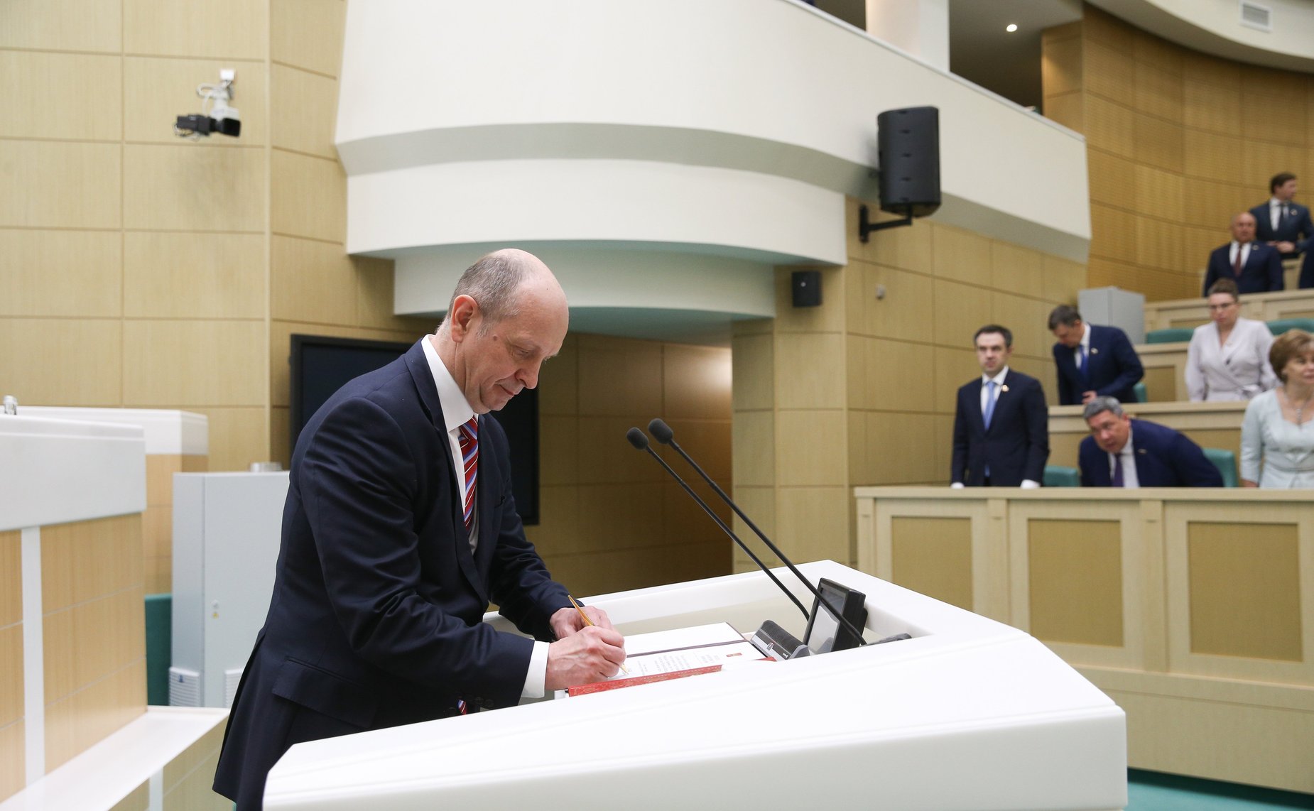 526-е заседание Совета Федерации