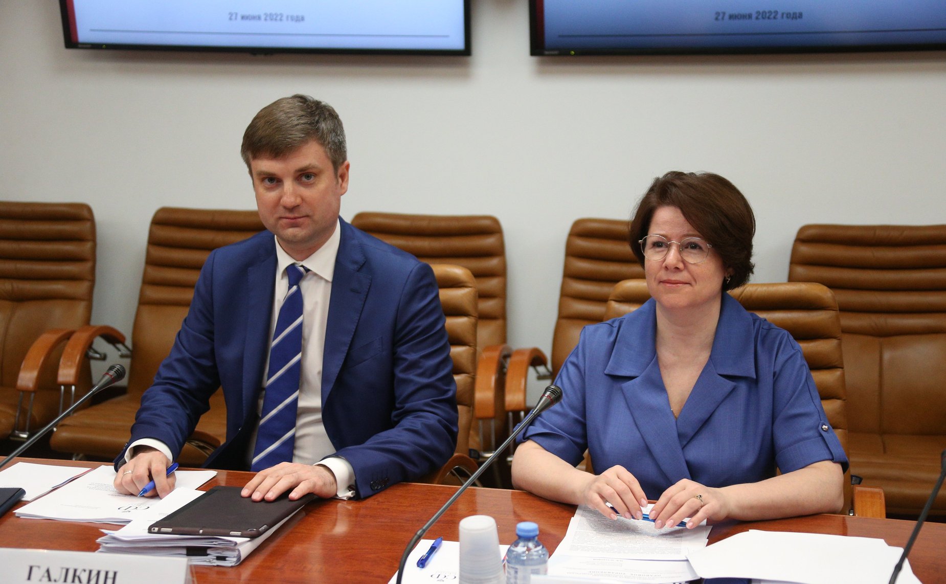 Совещание Комитета СФ по социальной политике