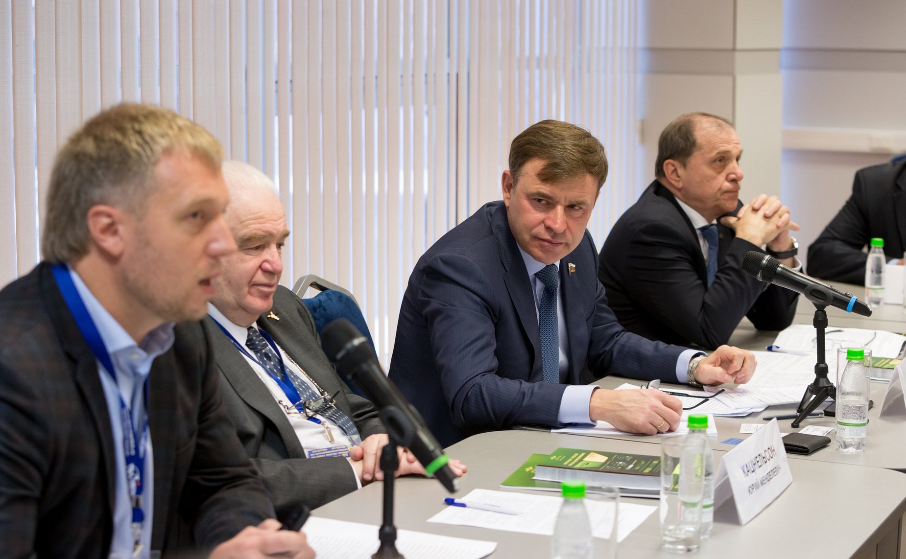 Совещание Комитета СФ по аграрно-продовольственной политике и природопользованию