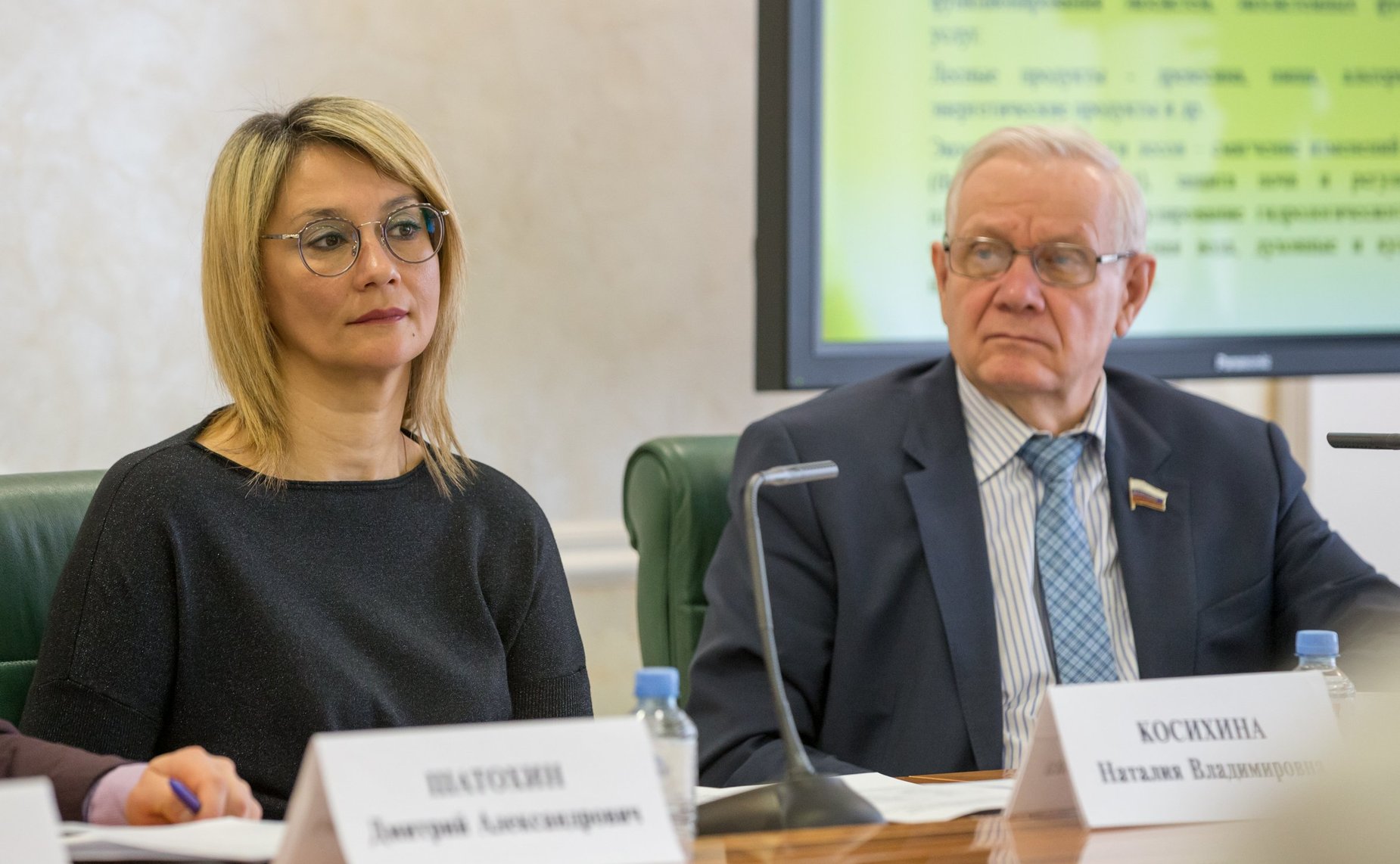 Наталия Косихина и Валерий Марков