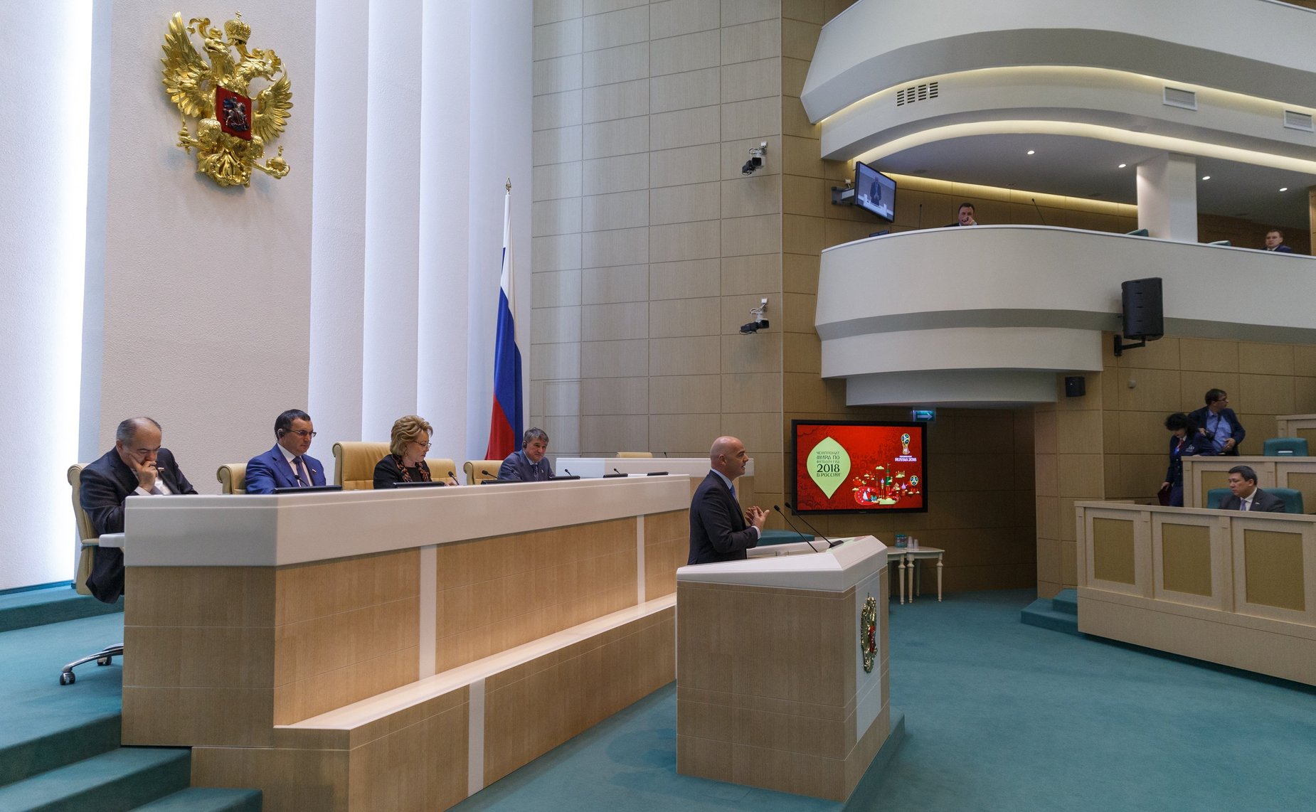 Дж. Инфантино на 391-м заседании Совета Федерации