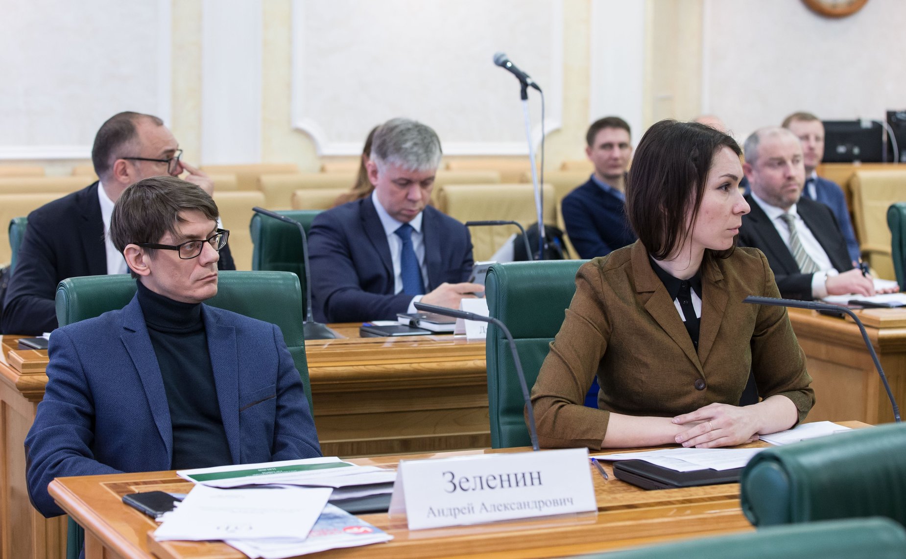 «Круглый стол» на тему «Оптимизация процедур государственных и муниципальных закупок: актуальные законодательные новации»