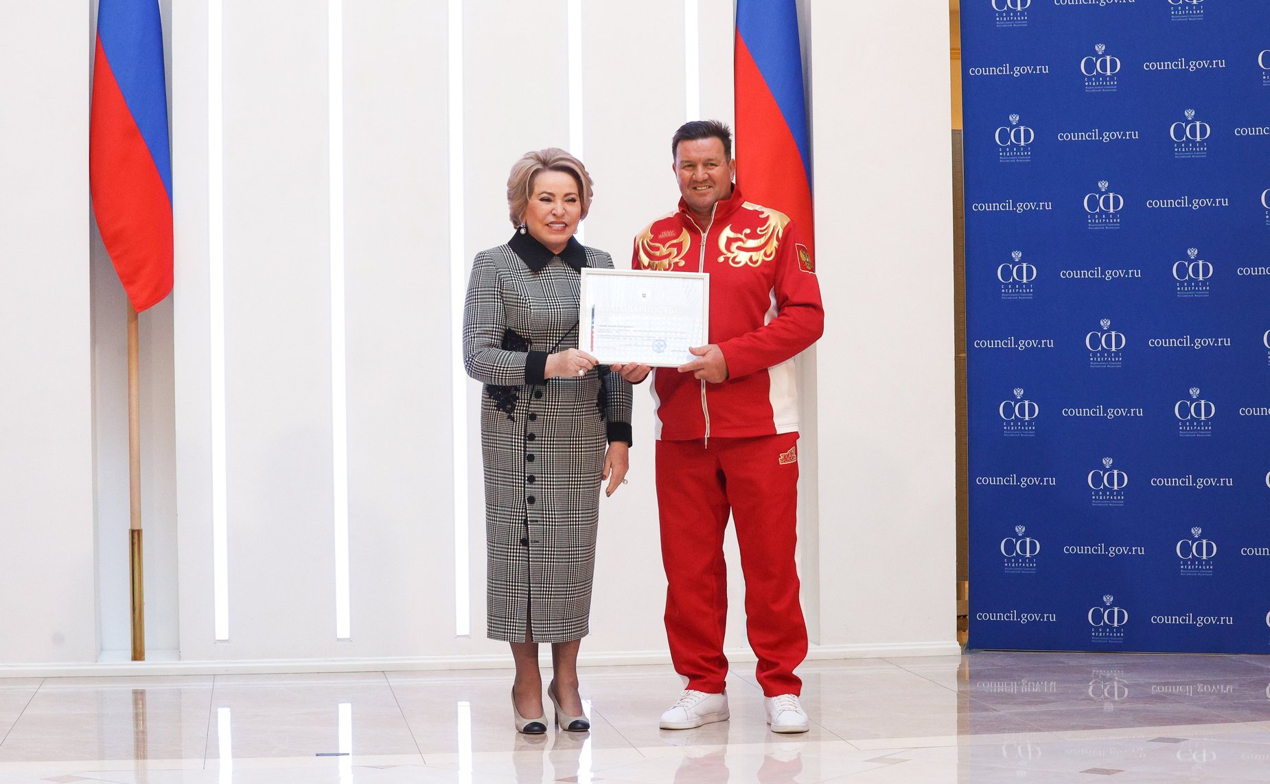 Встреча Председателя Совета Федерации Валентины Матвиенко с членами паралимпийской сборной России — победителями и призёрами ХIV Паралимпийских зимних игр 2026 года в Италии