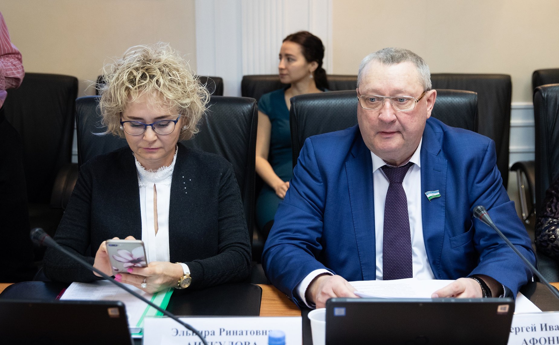 Заседание Комитета СФ по Регламенту и организации парламентской деятельности