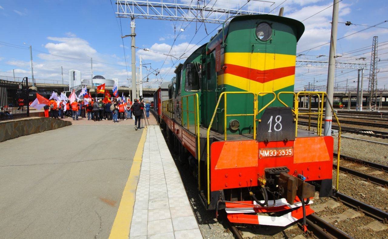 Маргарита Павлова приняла участие в мероприятиях Всероссийской акции «Поезд помощи»