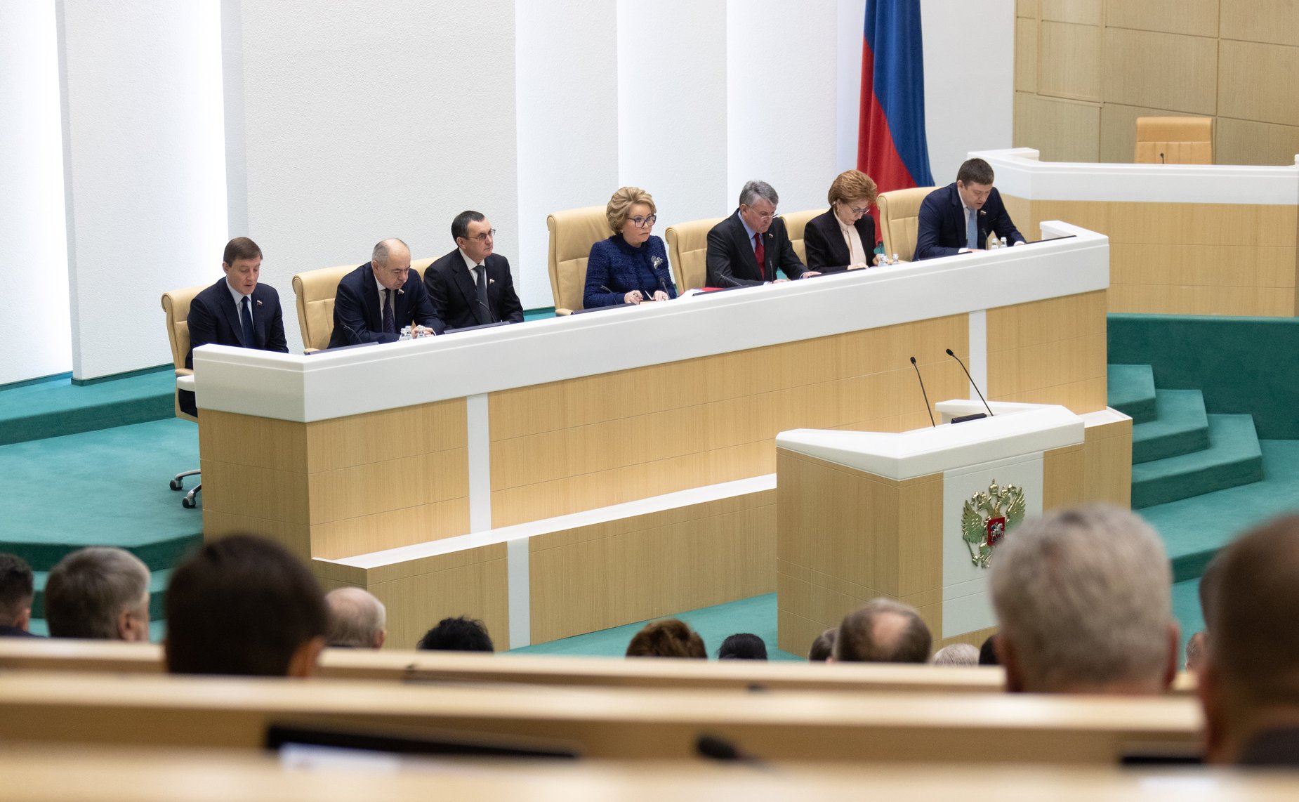 Президиум Совета Федерации