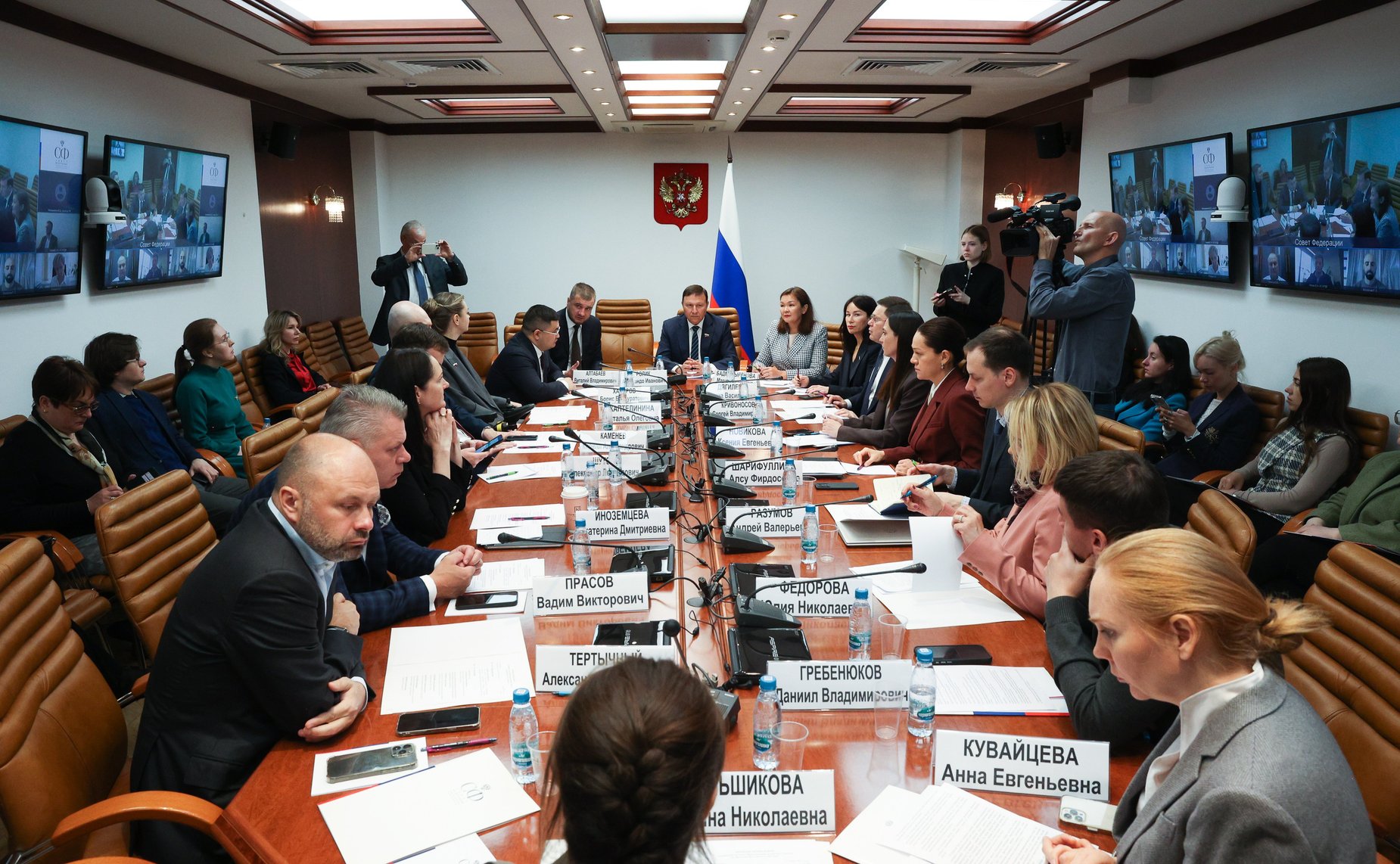 Совещание Комитета Совета Федерации по федеративному устройству, региональной политике, местному самоуправлению и делам Севера совместно с Министерством РФ по развитию Дальнего Востока и Арктики