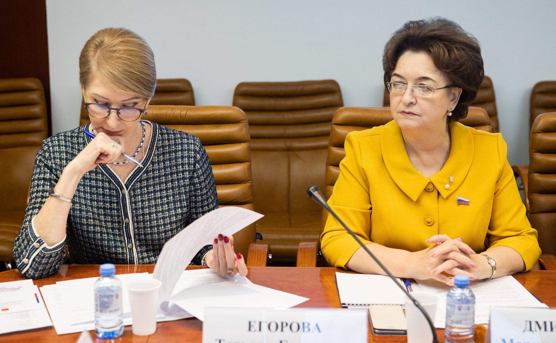 Заседание Комиссии Совета законодателей по вопросам социальной политики