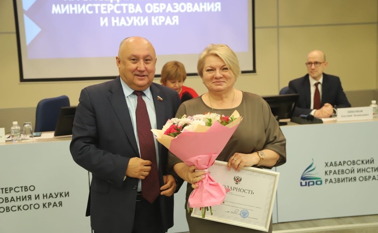 Андрей Базилевский в ходе работы в регионе принял участие в заседании коллегии министерства образования и науки