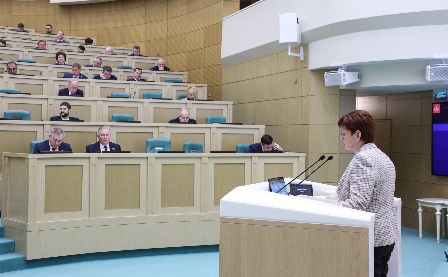 Председатель Законодательной Думы Томской области Оксана Козловская