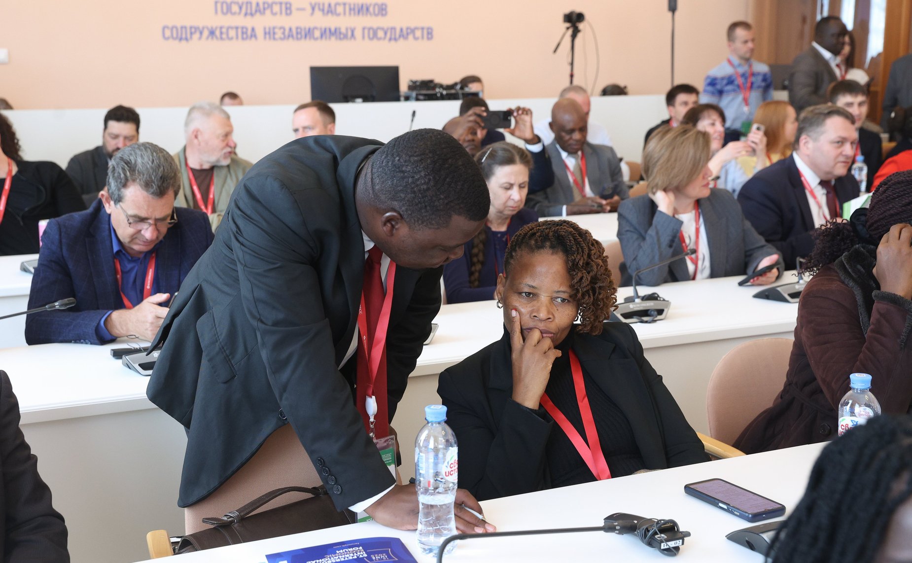 «ЮНЕСКО: сохранить и приумножить всемирное наследие». XI Невский международный экологический конгресс