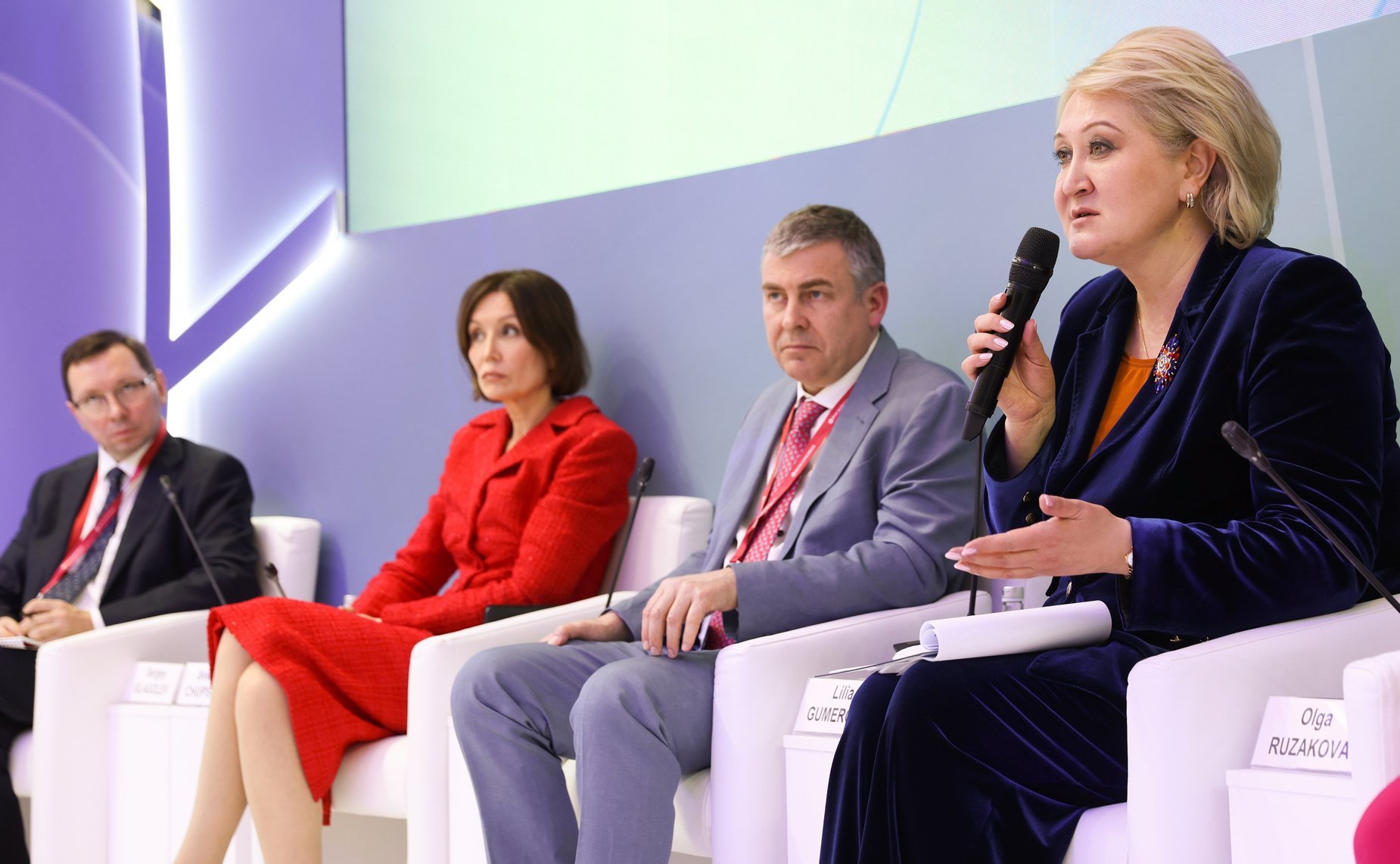 ПМЭФ-2026. «Пространство для инновационной конкурентоспособности: поиск границ»