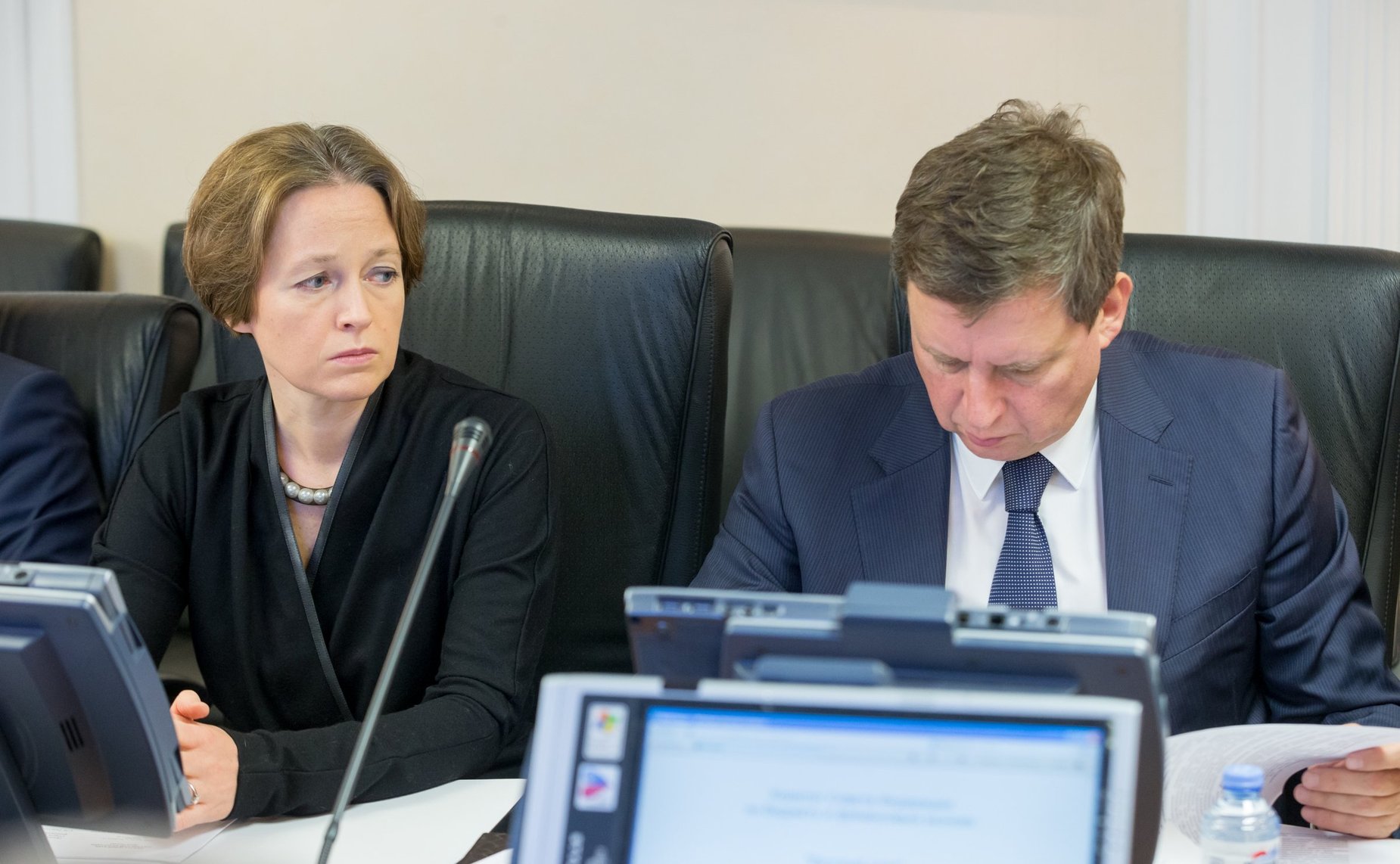 «Круглый стол», посвященный созданию и развитию многоуровневой банковской системы в субъектах РФ