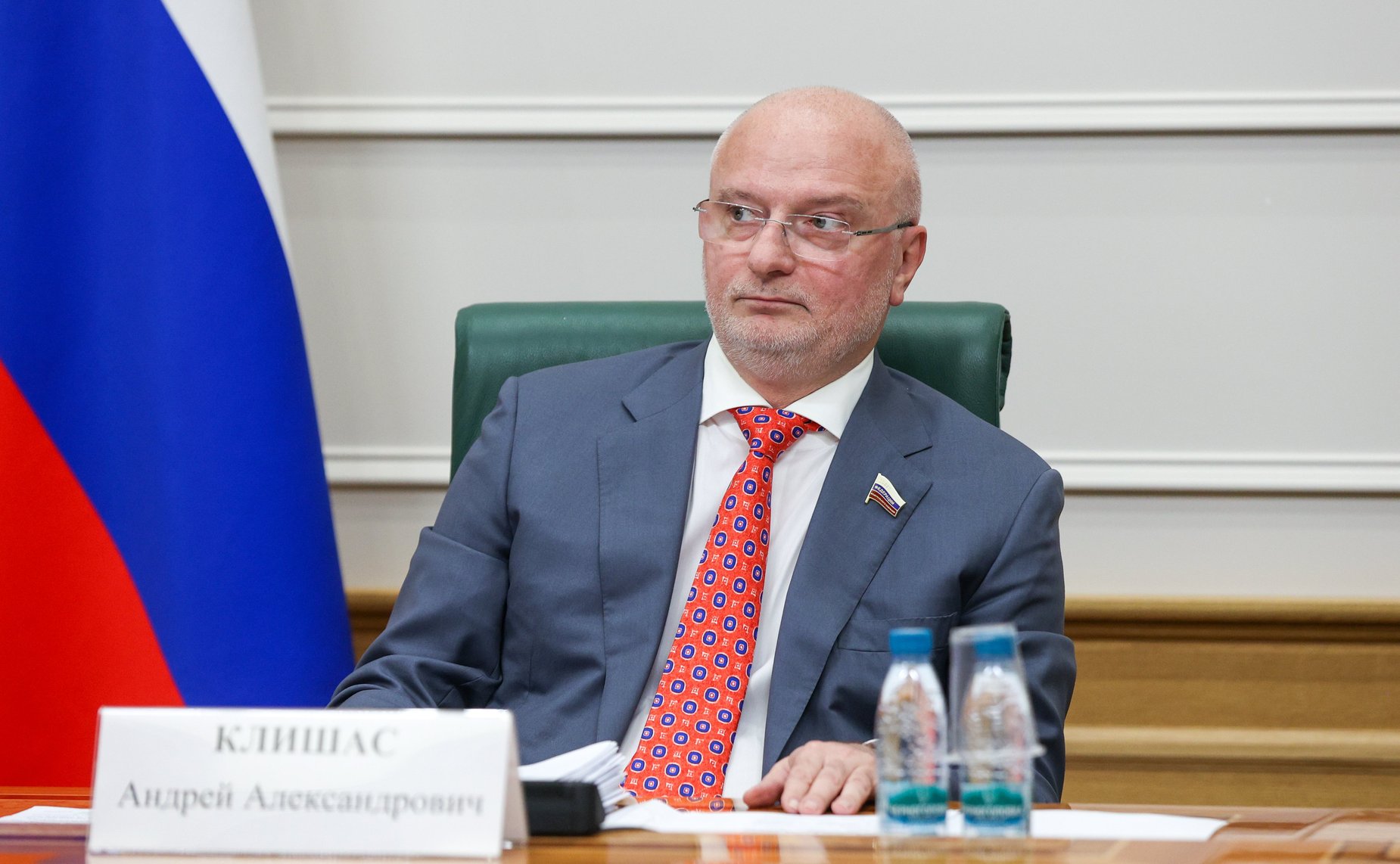 Андрей Клишас