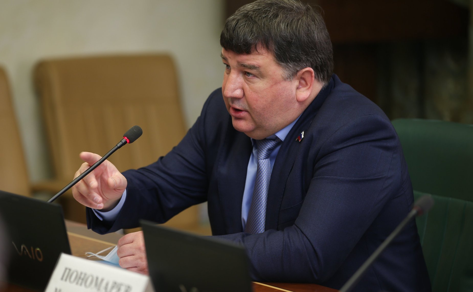 Заседание Комитета СФ по экономической политике