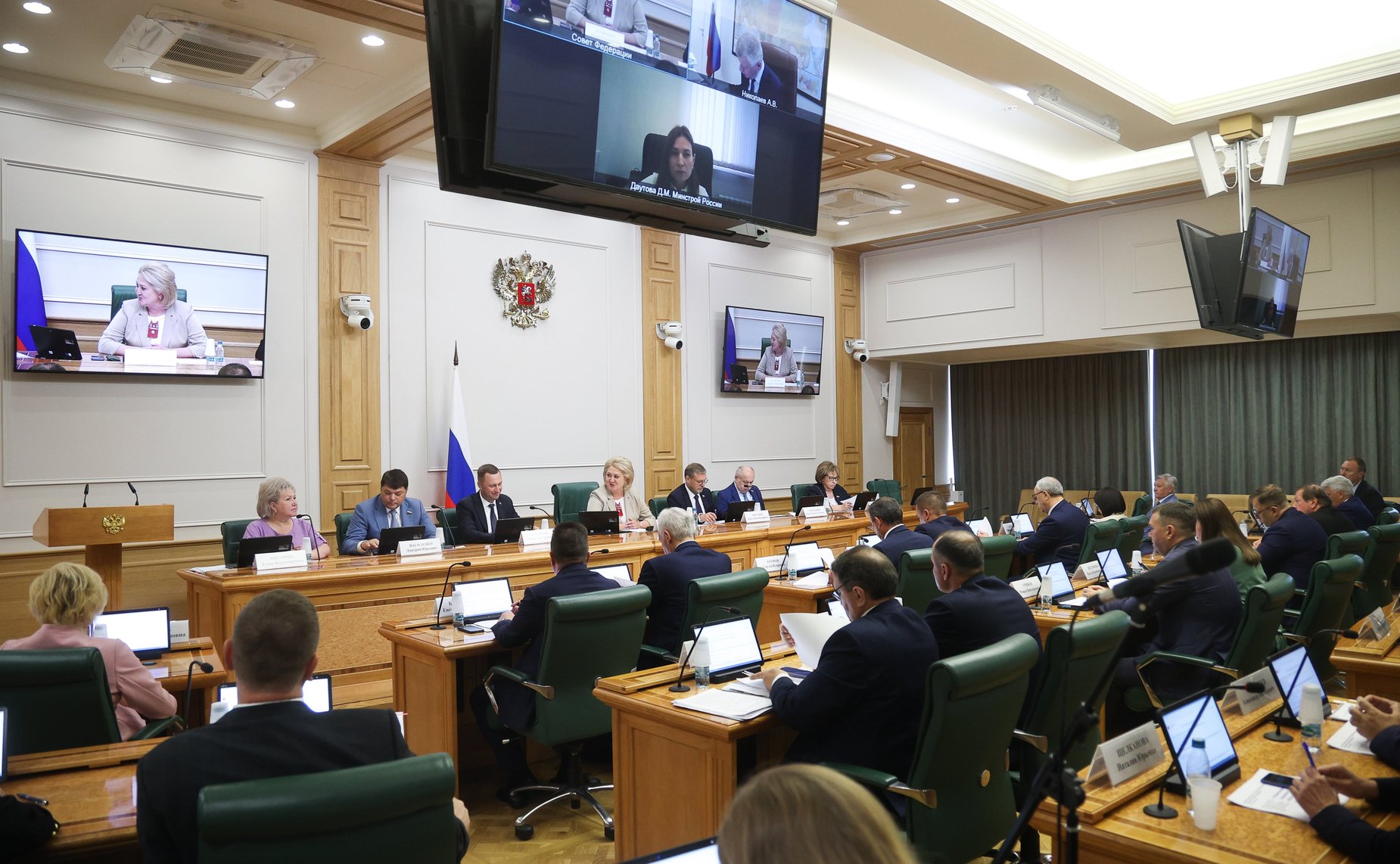 Расширенное заседание Комитета Совета Федерации по науке, образованию и культуре (в рамках Дней Саратовской области в Совете Федерации)