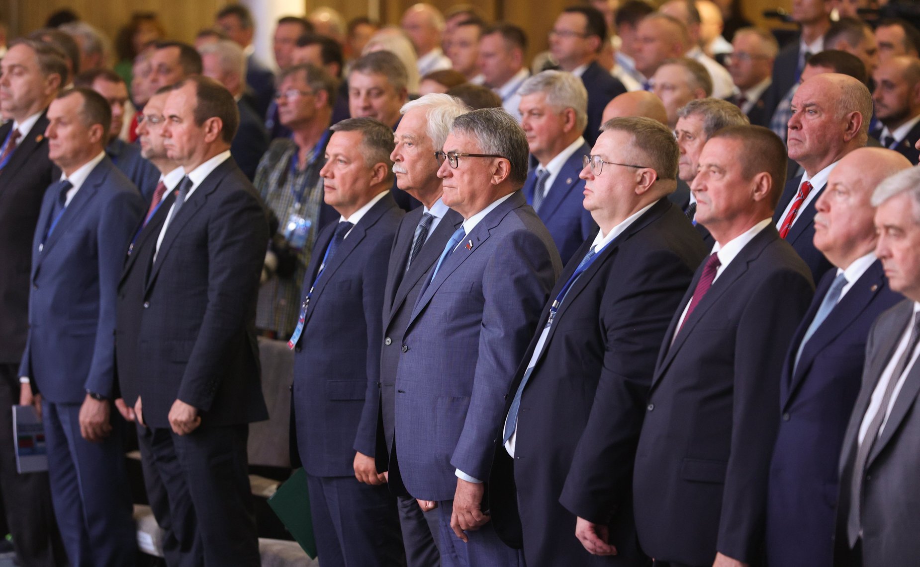 Пленарное заседание Девятого форума регионов Беларуси и России