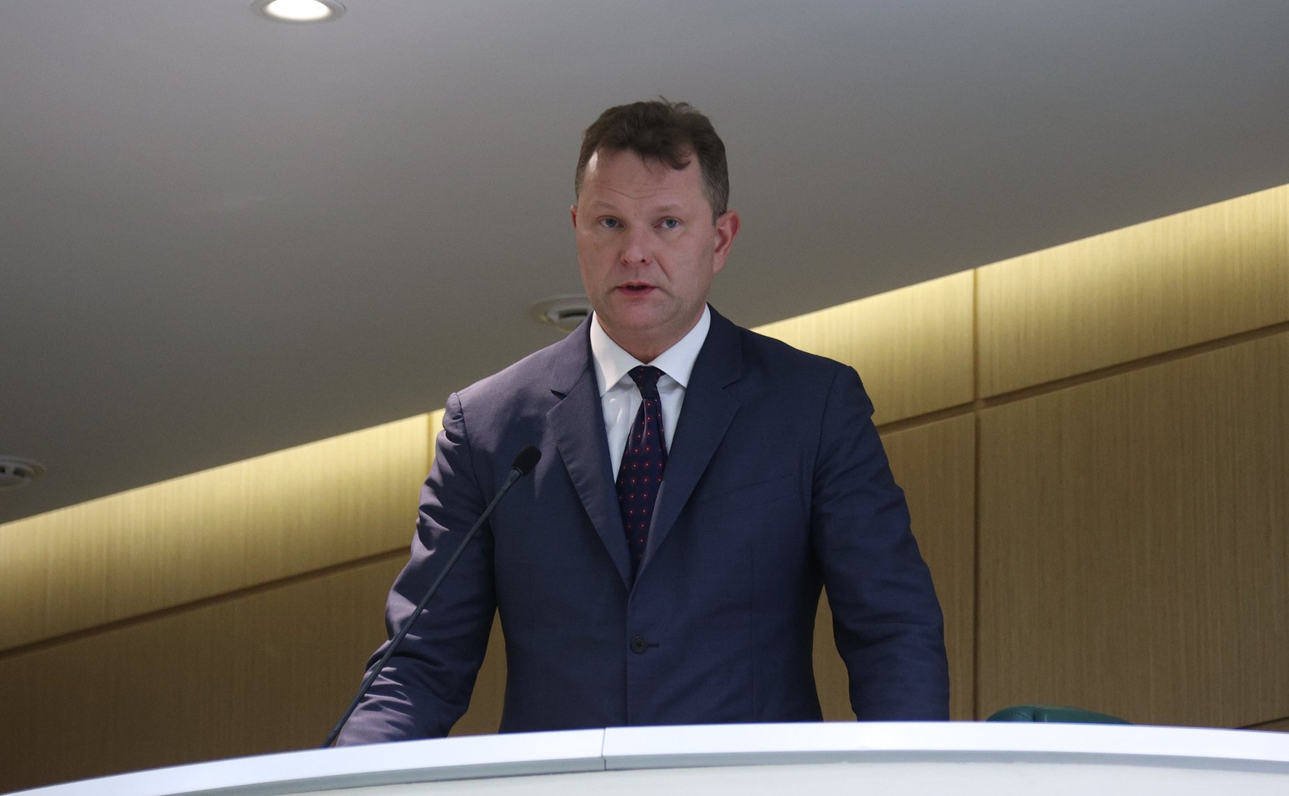 539-е заседание Совета Федерации