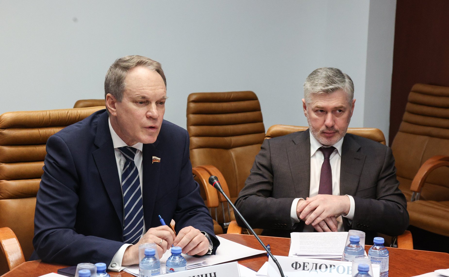 Совещание Комитета СФ по конституционному законодательству и государственному строительству