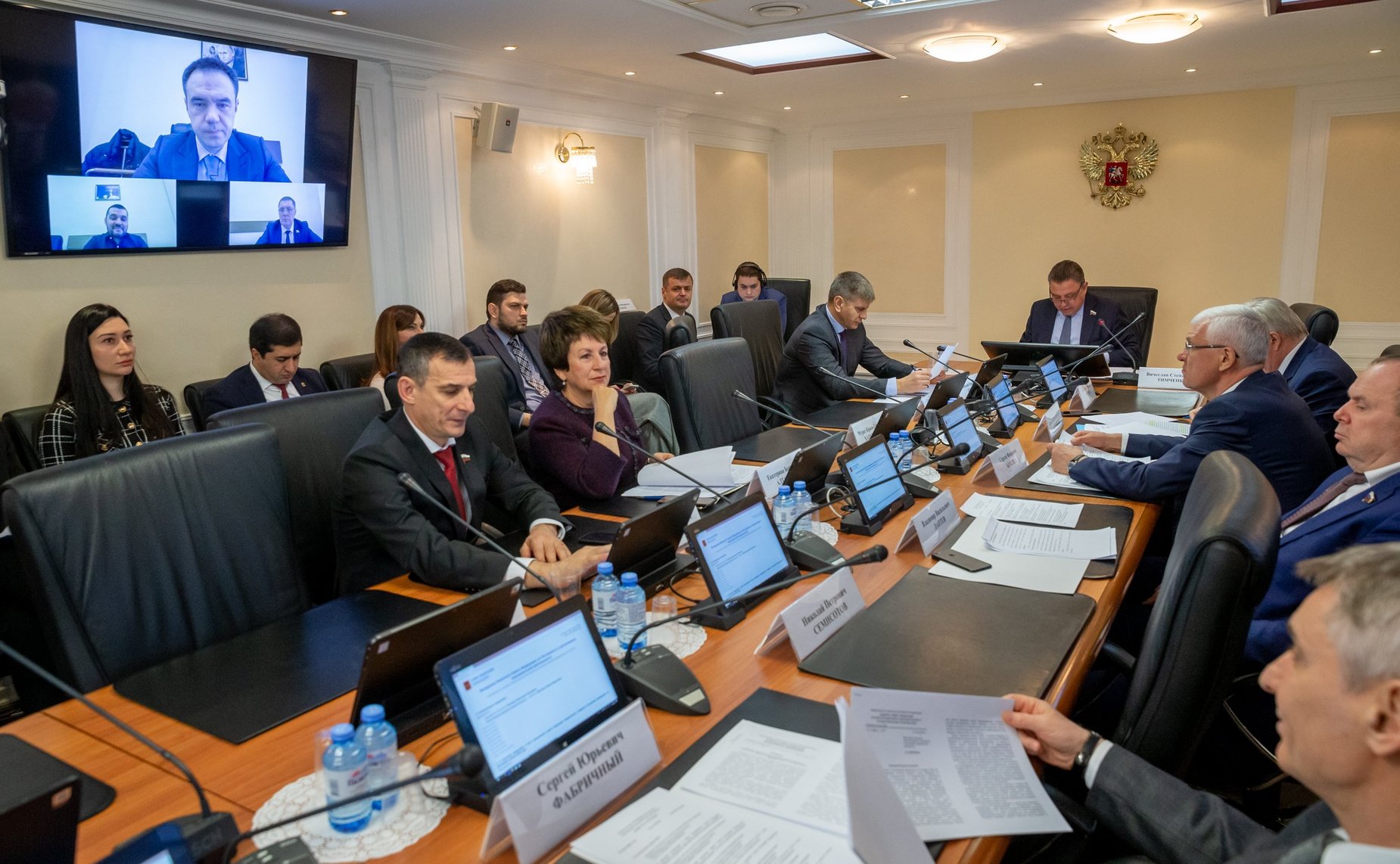 Заседание Комитета СФ по Регламенту и организации парламентской деятельности