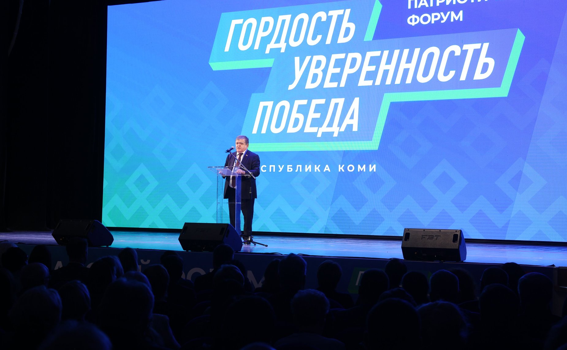 Владимир Джабаров