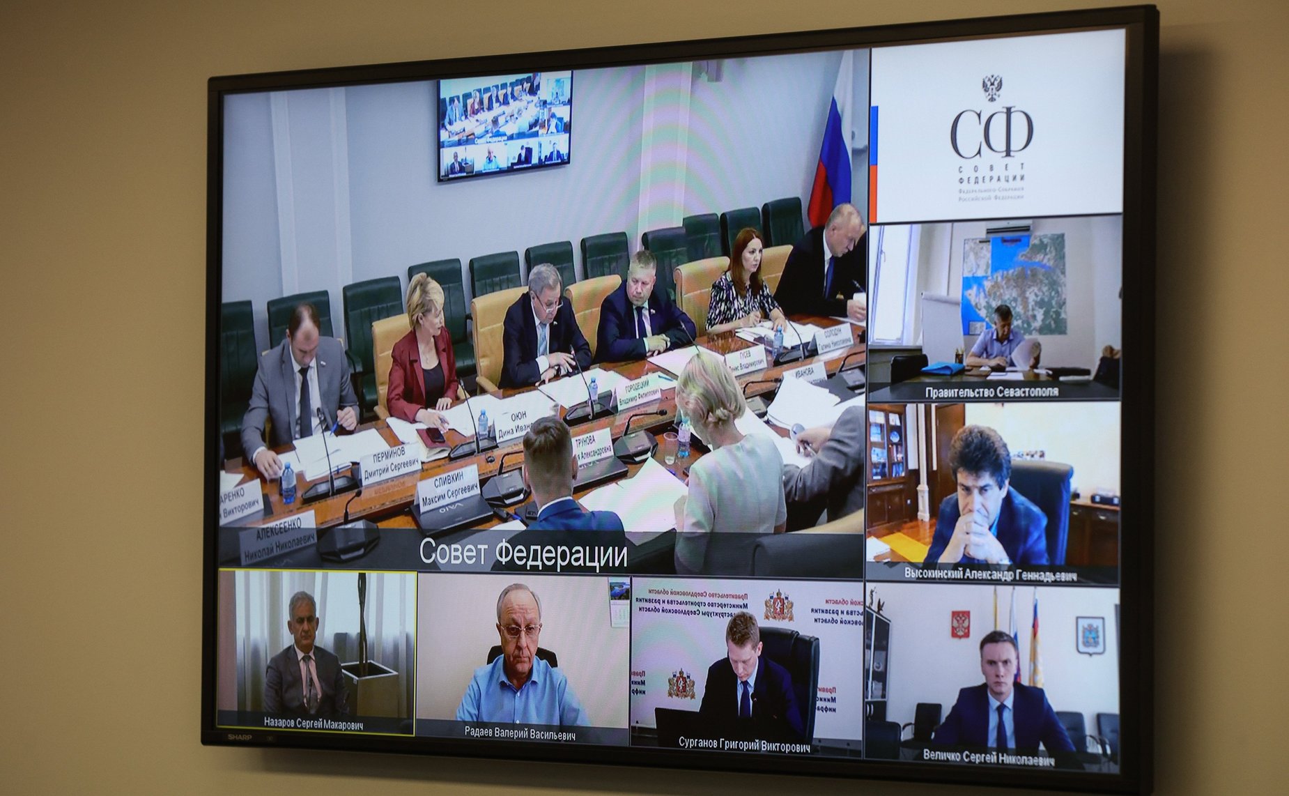 Круглый стол на тему «Незавершенное строительство объектов капитального строительства: проблемы и пути решения»