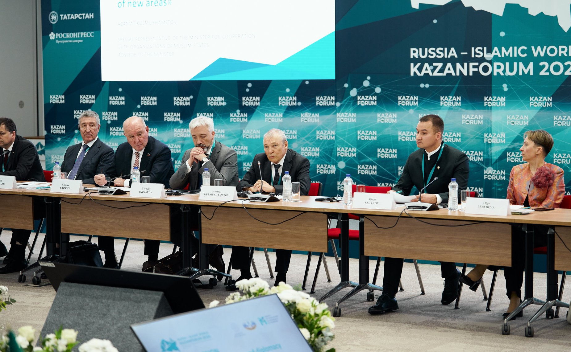 Григорий Карасин выступил на пленарной сессии Форума молодых дипломатов стран Организации исламского сотрудничества (ОИС) на тему «Гуманитарная дипломатия и дипломатия новых сфер»