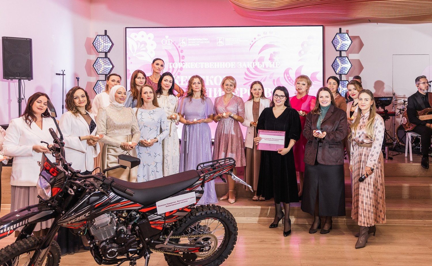 Ольга Щетинина приняла участие в мероприятиях первого сезона образовательной программы «Женское лидерство. Многодетные мамы»