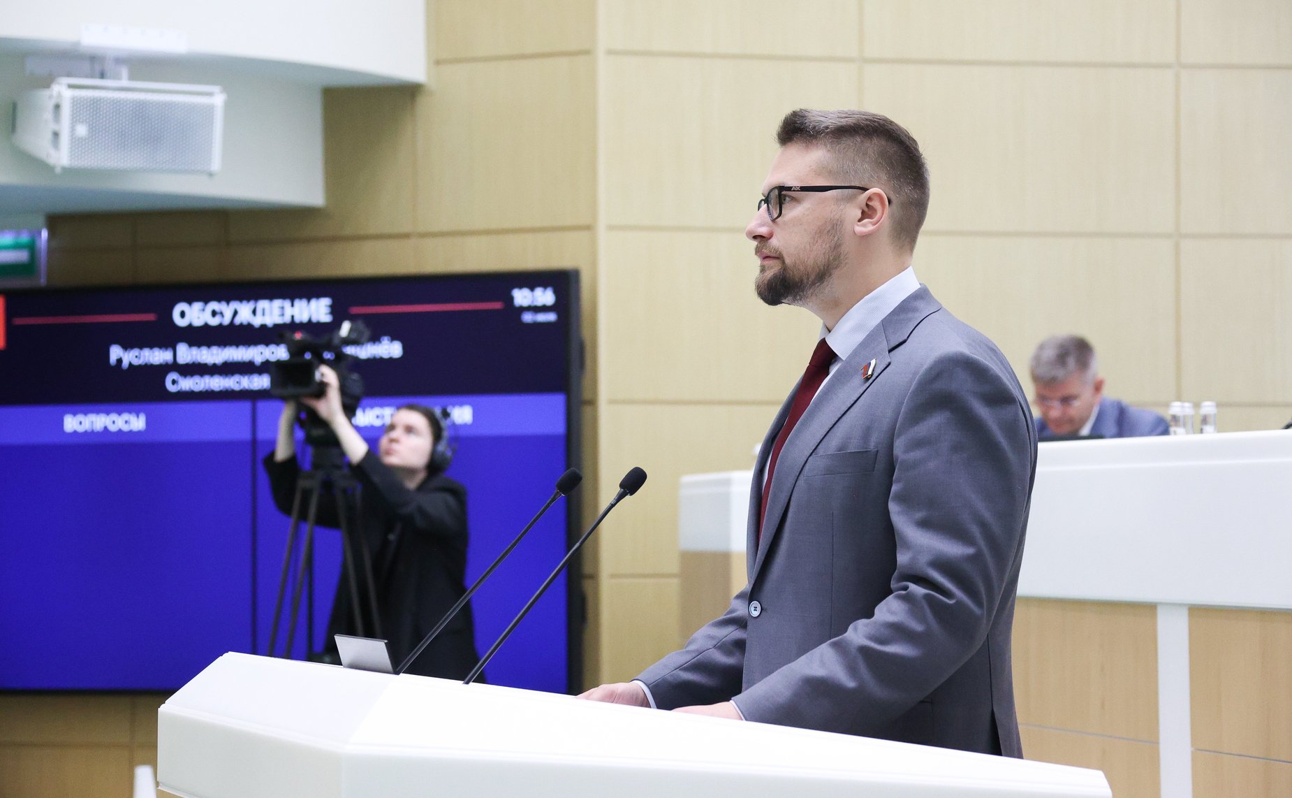 Руслан Смашнев