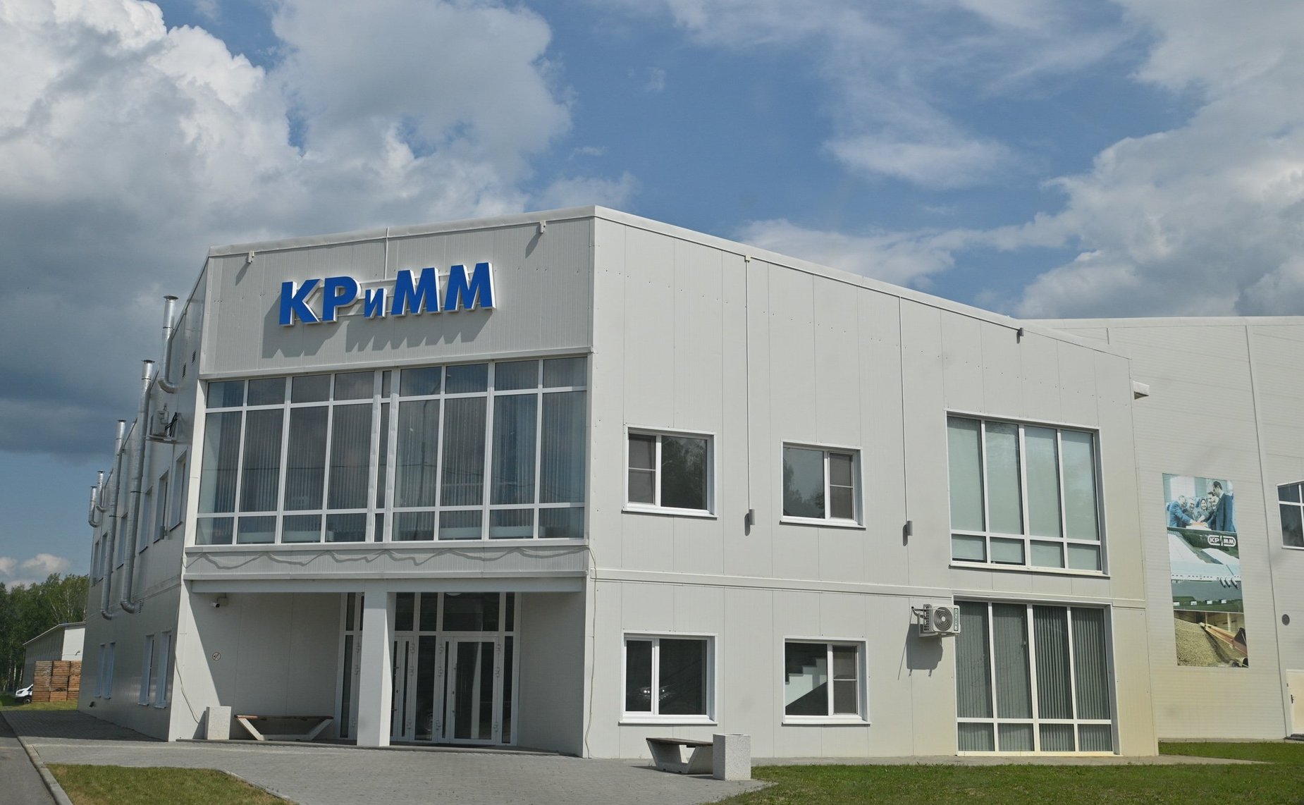 Выездное совещание сенаторов РФ в Тюменской области