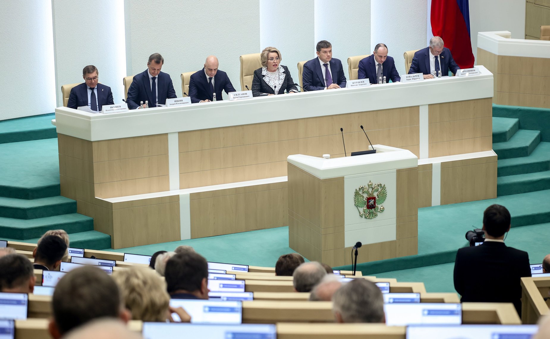 Парламентские слушания на тему «О параметрах проекта федерального бюджета на 2025 год и на плановый период 2026 и 2027 годов»