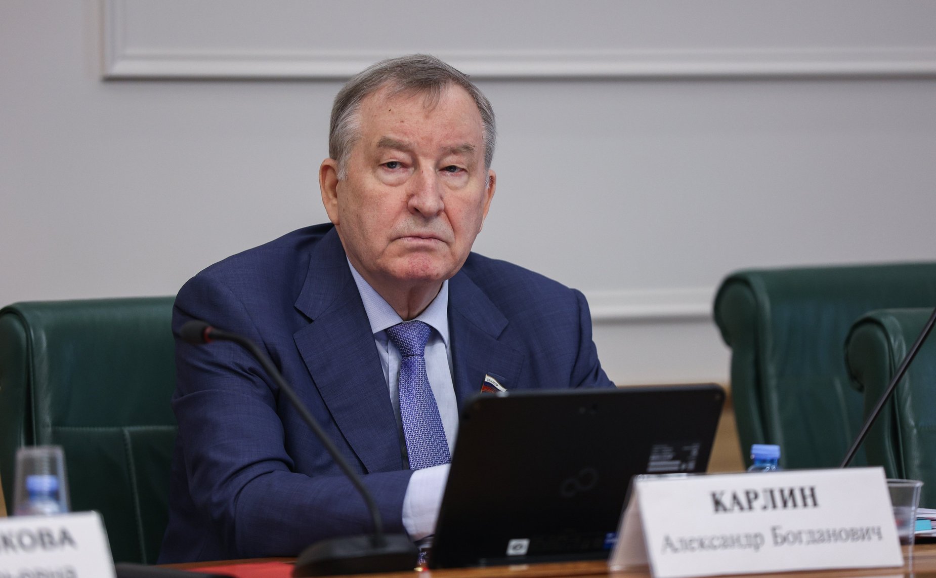 Александр Карлин