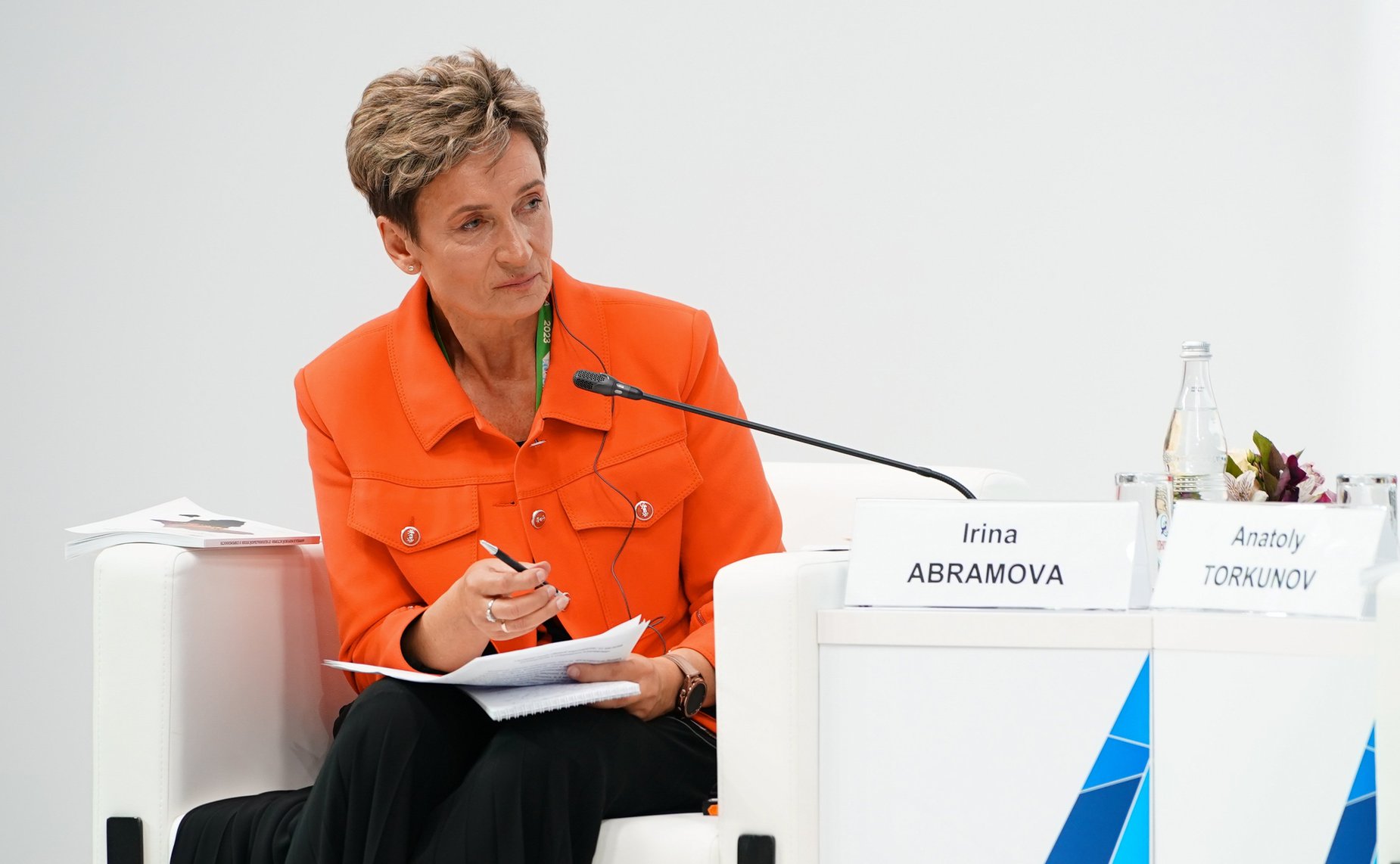 Тематическая сессия Экономического и гуманитарного форума Россия – Африка «Новый миропорядок: от наследия колониализма к суверенитету и развитию»