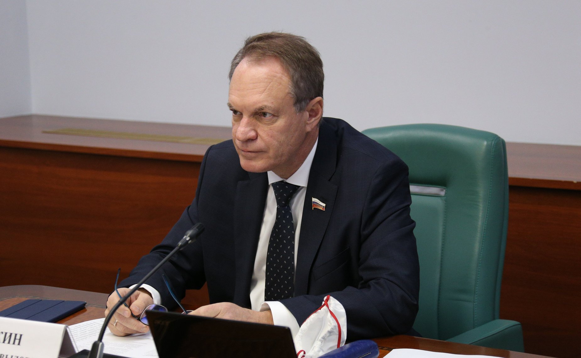 Александр Башкин