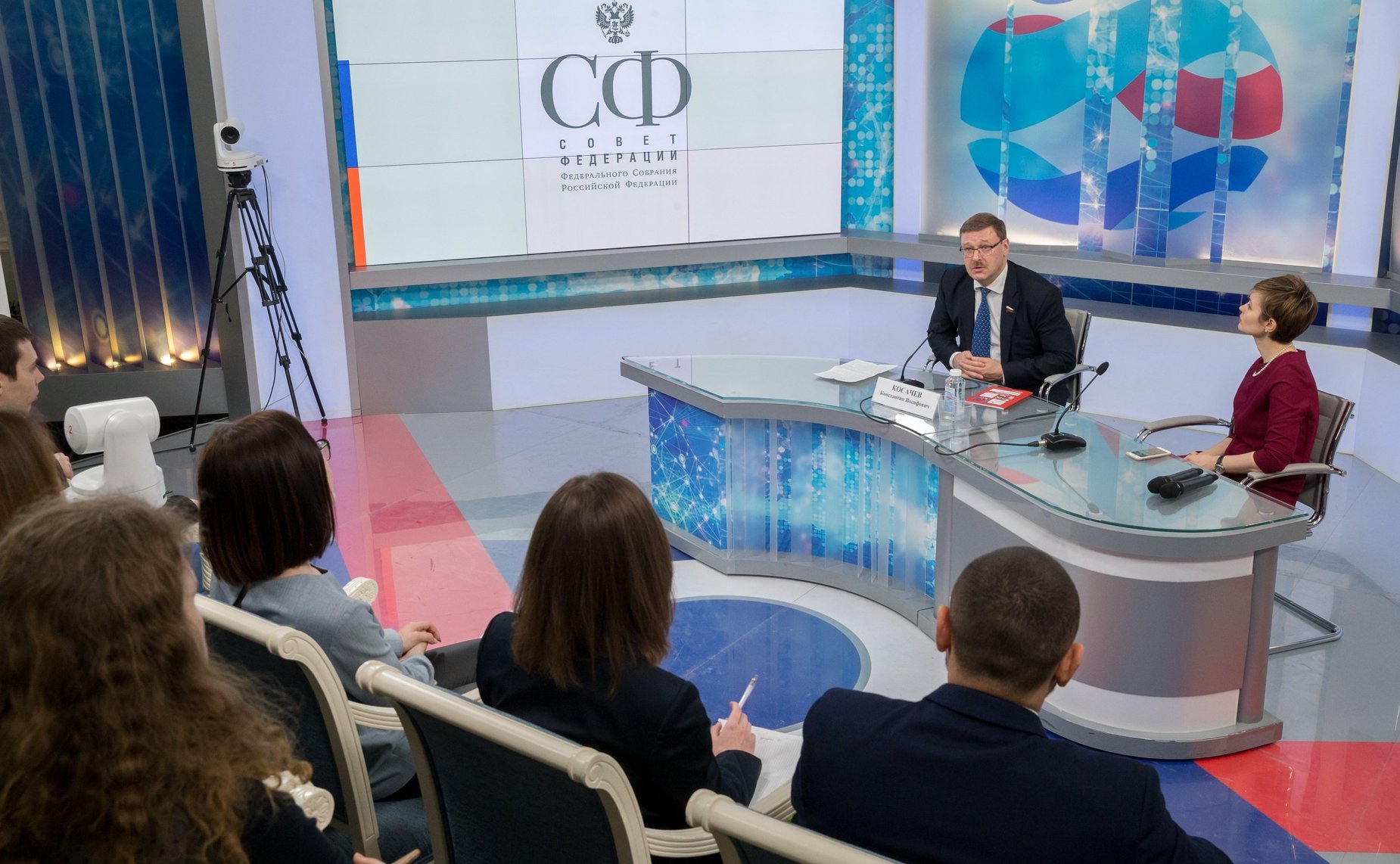 Встреча К. Косачева с группой студентов-участников курса «Общественная дипломатия»