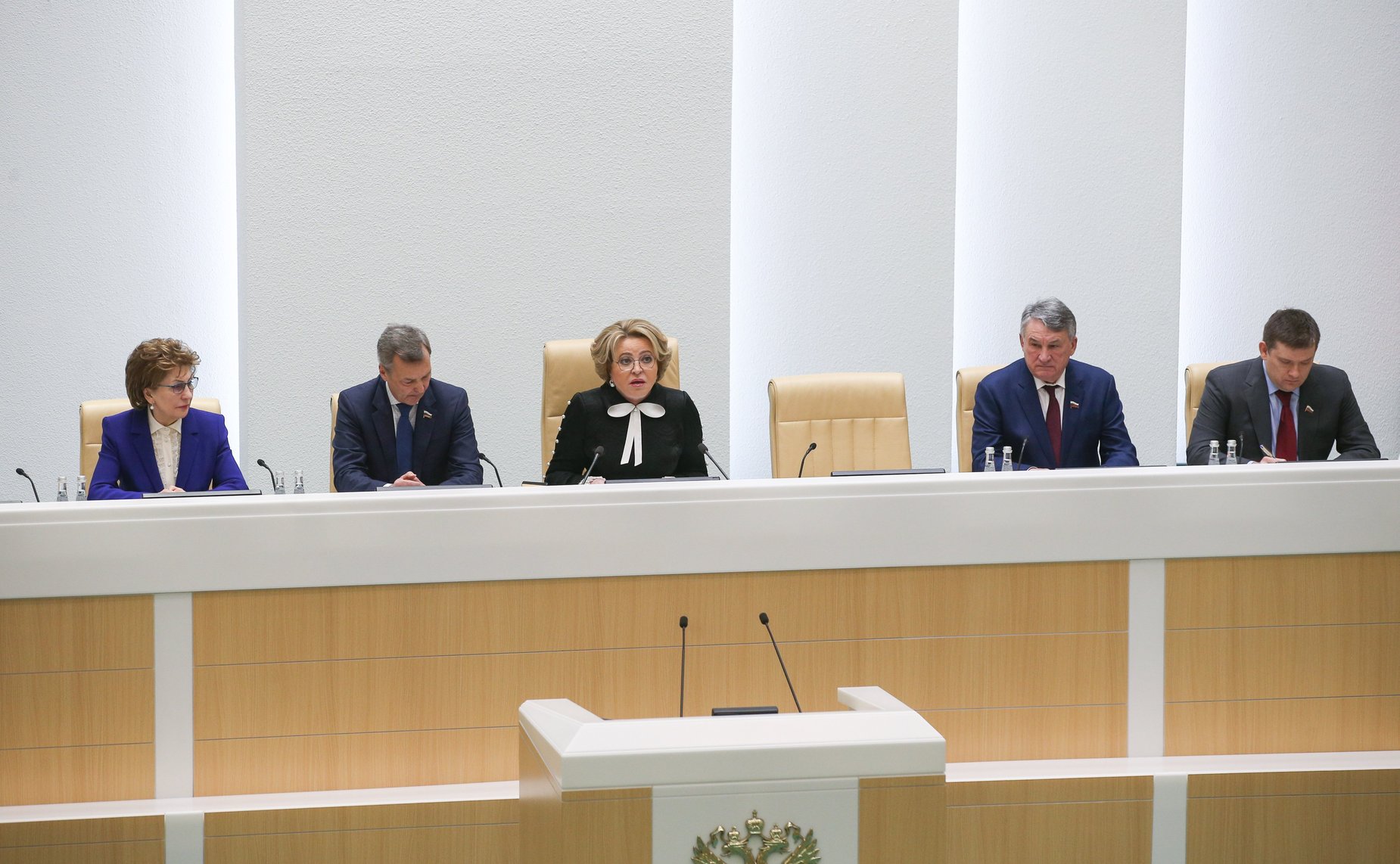 520-е заседание Совета Федерации