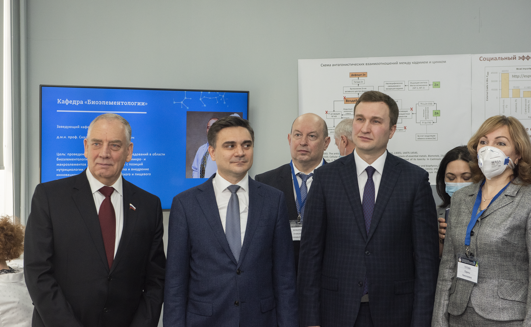 Сергей Митин принял участие в праздновании Дня российской науки в Московском государственном университете технологий и управления имени К.Г. Разумовского (Первый казачий университет)