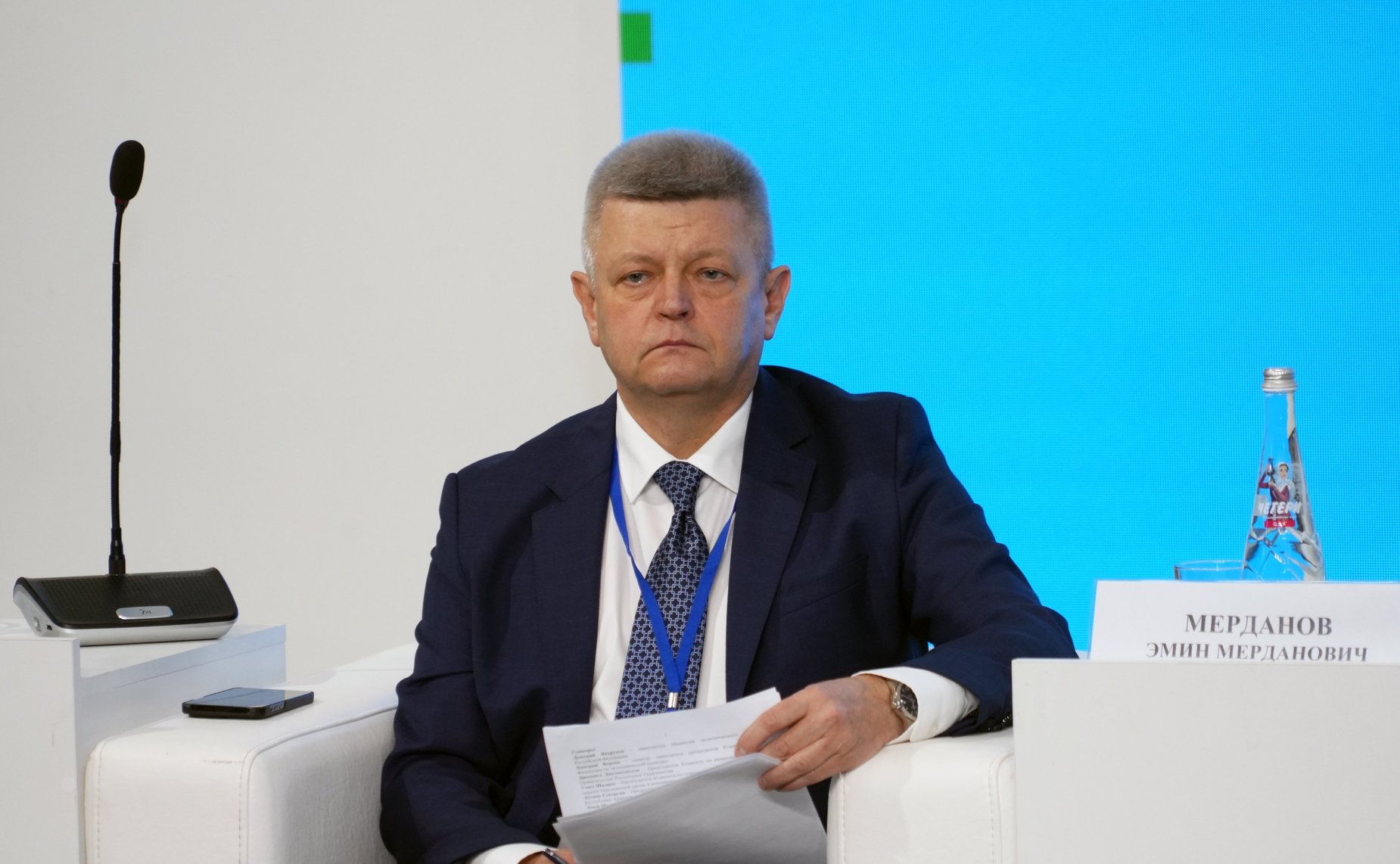 Пленарное заседание международного туристского форума Travel HUB «Содружество»