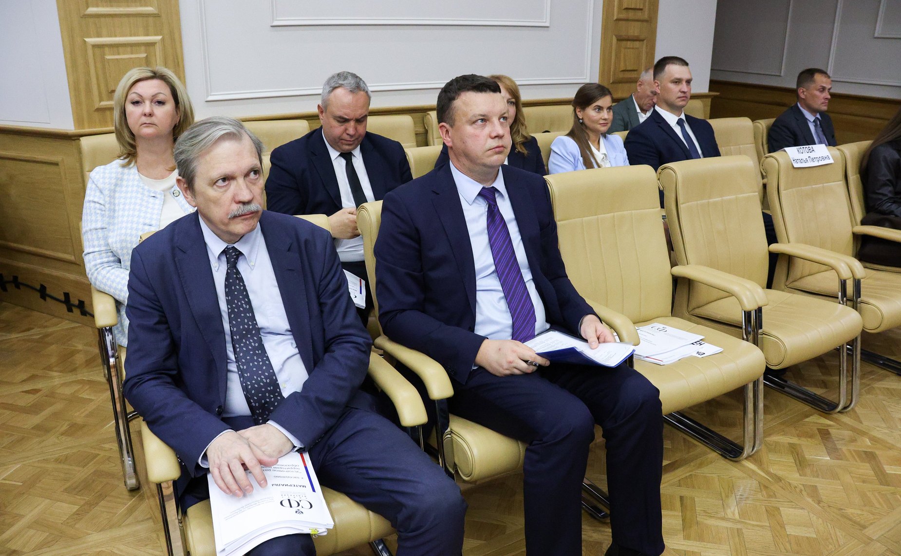 Заседание Совета по местному самоуправлению при Совете Федерации Федерального Собрания Российской Федерации «Устойчивое развитие территорий муниципальных образований»
