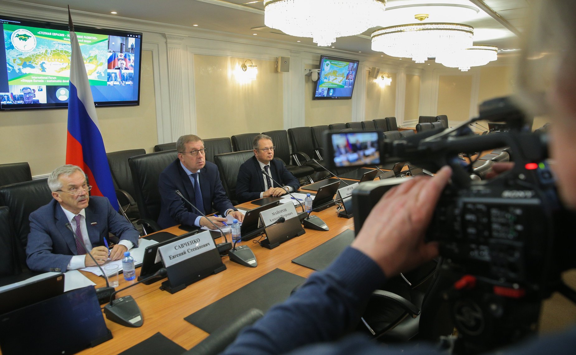 Сенаторы приняли участие в пленарном заседании международного форума «Степная Евразия-устойчивое развитие»