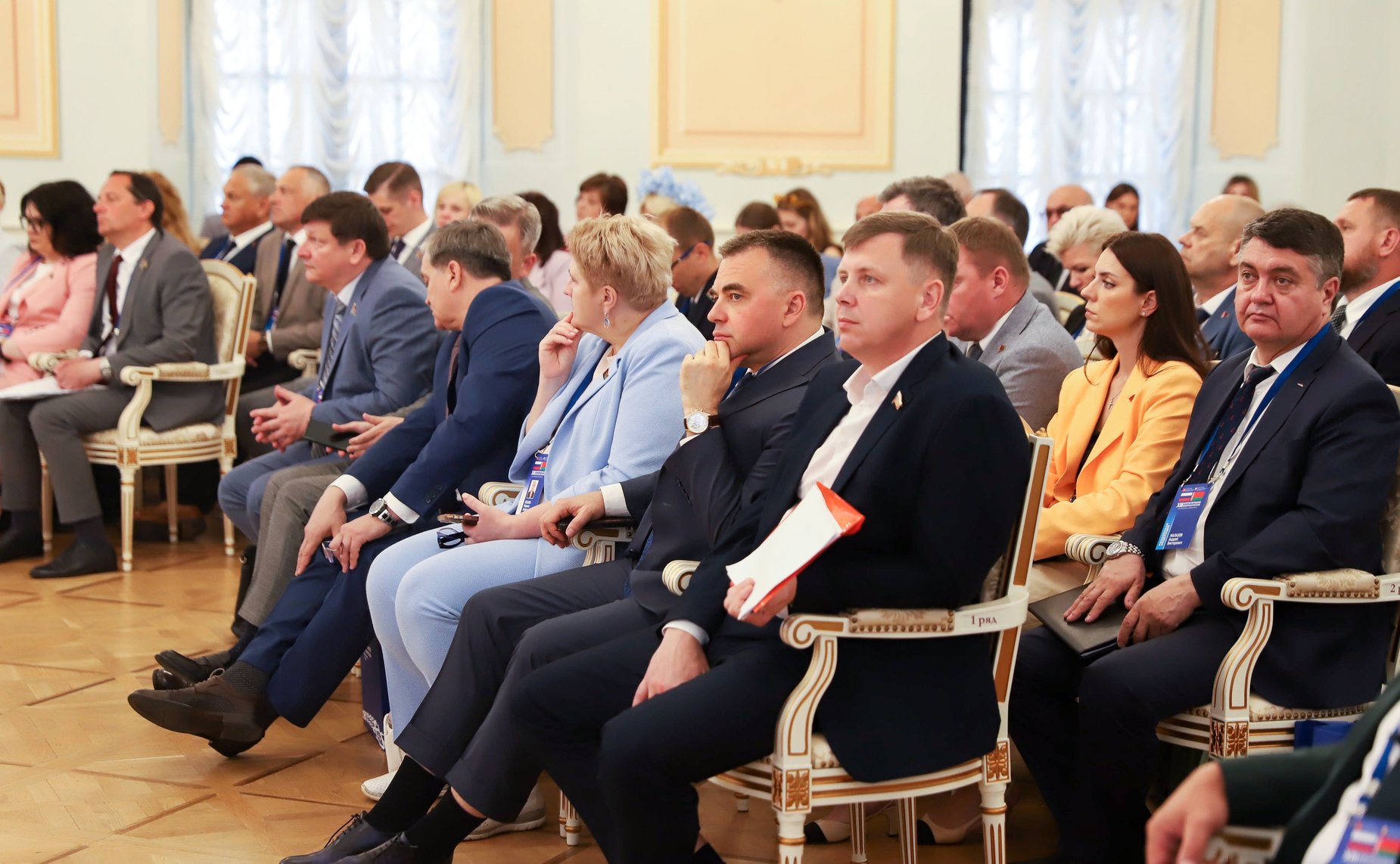 XIII Форум регионов Беларуси и России. Секция №7 «Культурно-историческое наследие и туристический потенциал Беларуси и России: новые горизонты сотрудничества»